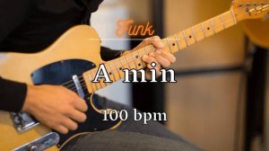 One Chord Backing Track - Funk - A Minor - 100 bpm