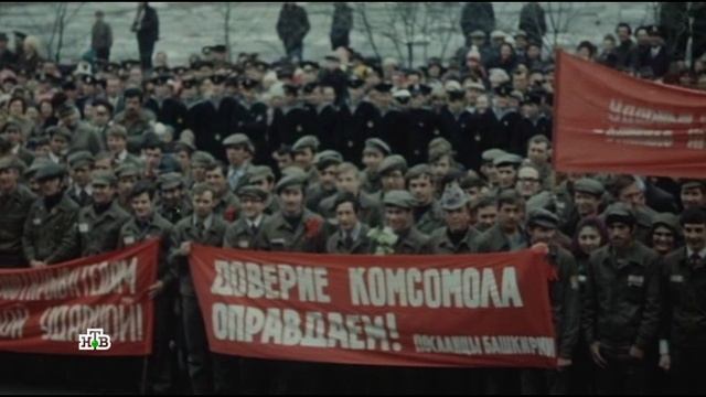Doroga.ы смотреть онлайн