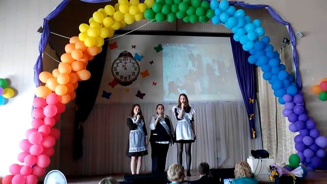 Последний звонок. 23.05.2014."Шоколадный заяц". смотреть онлайн