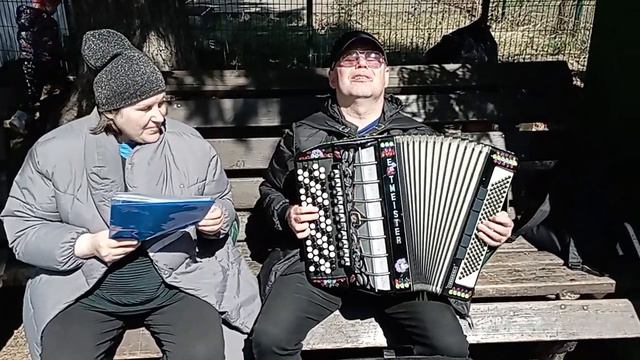 Мы желаем счастья вам. смотреть онлайн
