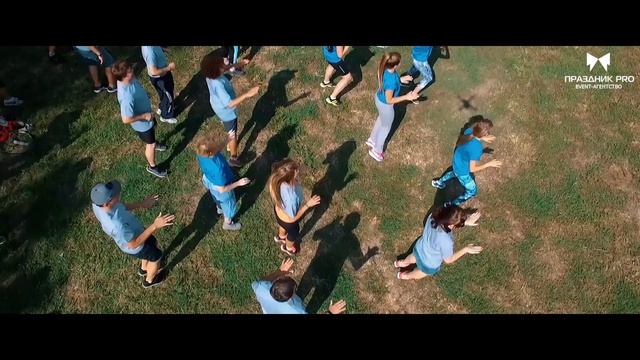 Презентация ивент агентства смотреть онлайн