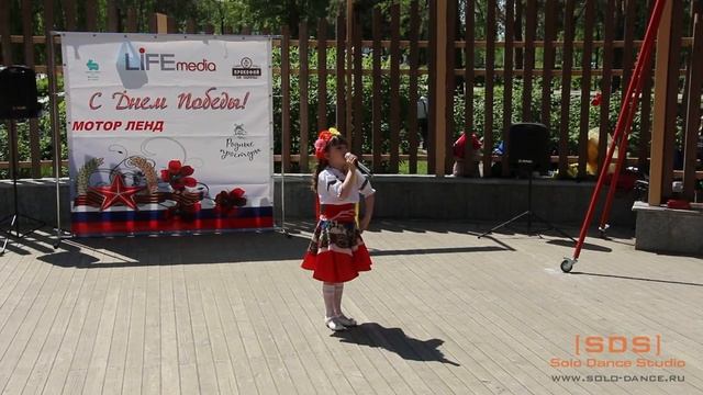 9 мая 2016, Танец солнца и огня Юлиана Жерноклеева смотреть онлайн