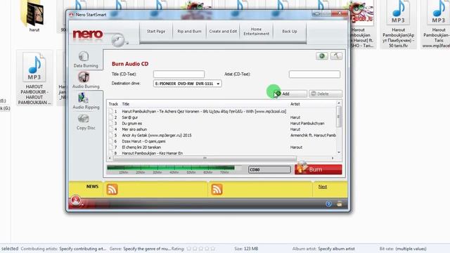Как записать mp3 музыку на CD диск Audio CD с помощью Nero 8 смотреть онлайн
