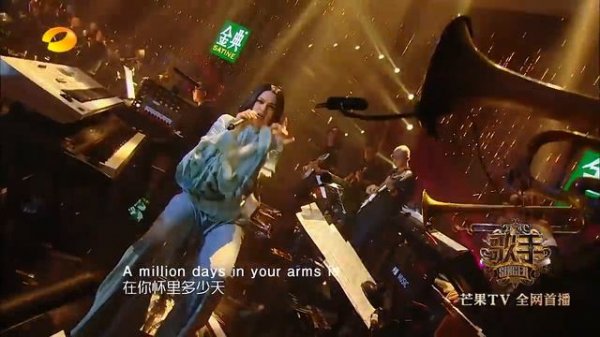 Jessie J《Never Too Much》-单曲纯享《歌手2018》第7期 Singer 2018 【歌手官方频道】