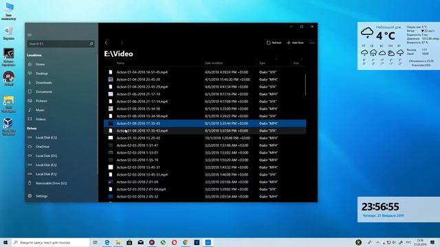 Windows 10 20H1, Windows Lite, HoloLens 2 – MSReview Дайджест #18 смотреть онлайн