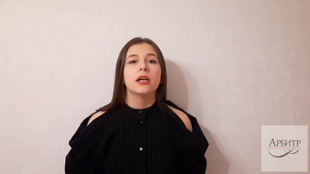ООО в стадии ликвидации смотреть онлайн