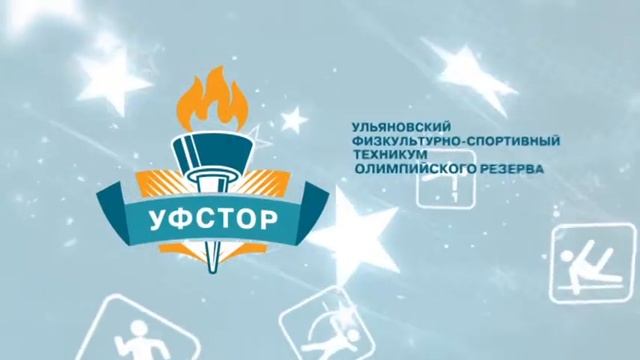 Жизнь УФСТОР смотреть онлайн