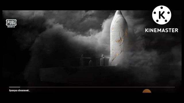 90 fps qilish смотреть онлайн