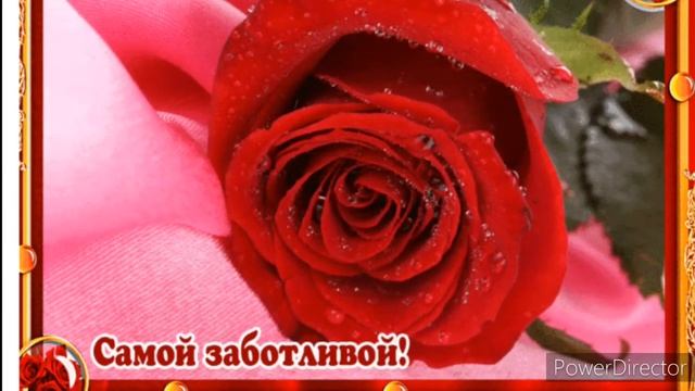 Поздравление для Татьяны! С Днём Рождения, Татьяна! Красивая музыкальная открытка! смотреть онлайн