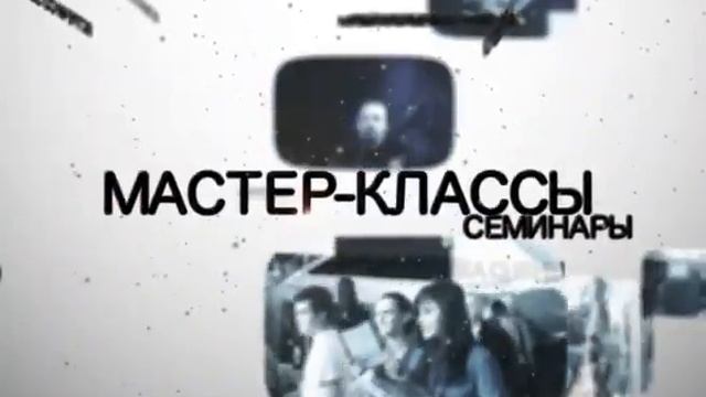 Музыка Москва 2009. Промо-ролик смотреть онлайн