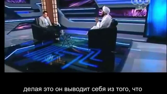 Хабиб 'Али Джифри - О Бороде [HaMim Medai] смотреть онлайн