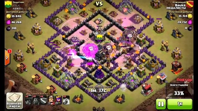 Адская гончая — ТХ9 на 3 звезды в КВ | Bauka | смотреть онлайн