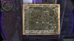 НАРОДНАЯ СОЛЯНКА  DMX 1.3.5 Куб Теней. Полное прохождение