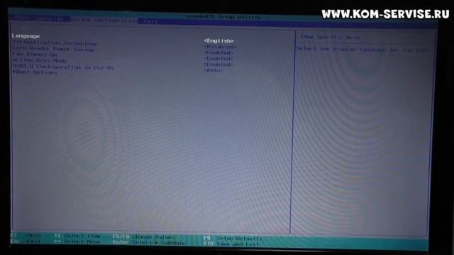 Как зайти и настроить BIOS ноутбука HP 15-r и 17-r серии для установки WINDOWS 7, 8. смотреть онлайн