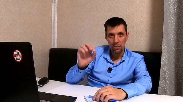Яндекс такси заблокировали. Как водители избавляются от дешевых заказов смотреть онлайн