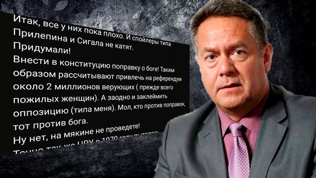 НИКОЛАЙ ПЛАТОШКИН: "У НАСТОЯЩИХ ВЕРУЮЩИХ БОГ В ДУШЕ" смотреть онлайн