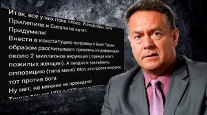 НИКОЛАЙ ПЛАТОШКИН: "У НАСТОЯЩИХ ВЕРУЮЩИХ БОГ В ДУШЕ"