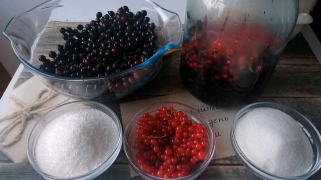 Поваренная книга