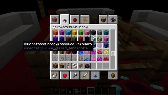 AMONG US подземный дом в майнкрафте