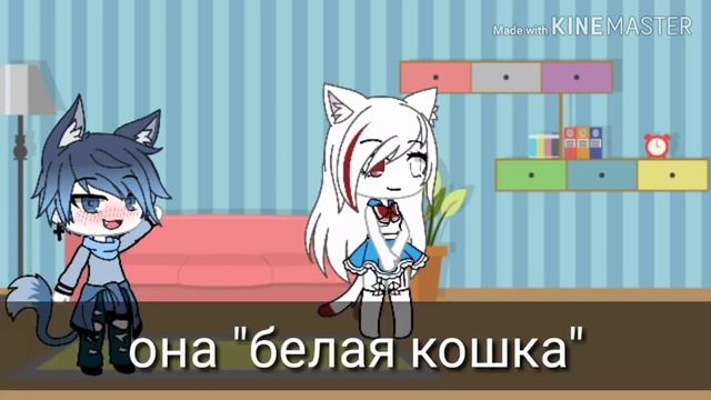 Пишите НАМ задания смотреть онлайн