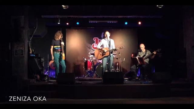 Группа "ЗеницаОка". Другая жизнь смотреть онлайн
