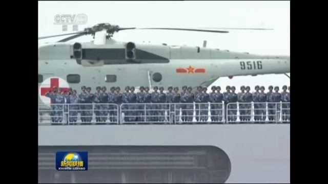 Парад ВМС НОАК в ходе учений в Южно-Китайском море. смотреть онлайн