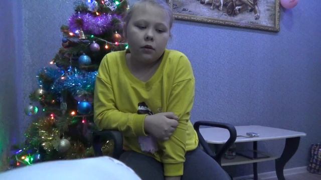 что попросить на новый год? смотреть онлайн