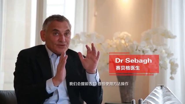 Dr Sebagh interview in London on Hunan TV смотреть онлайн