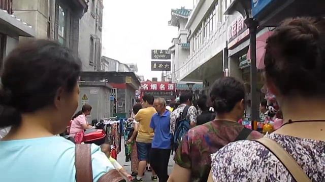 Beijing, China (Market Scene 3) смотреть онлайн