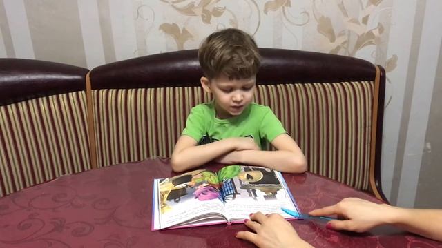 Горшочек каши смотреть онлайн