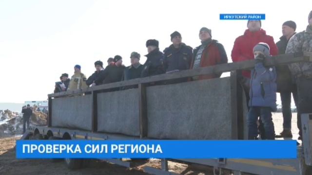 Моя профессия