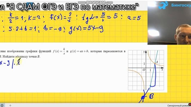 #Профильнаяматематика #ЕГЭ2023  ЕГЭ Математика Профиль | НОВЫЕ 9 ЗАДАНИЕ 
