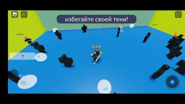 гайд по игре: Глупый Саймон говорит смотреть онлайн