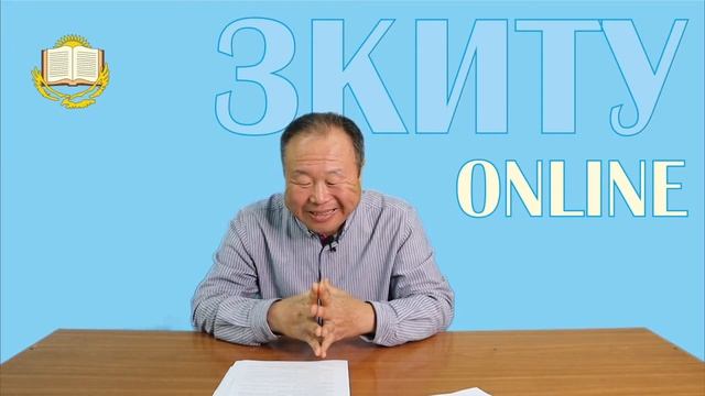 Основы автоматизации производства. Лекция-02 смотреть онлайн