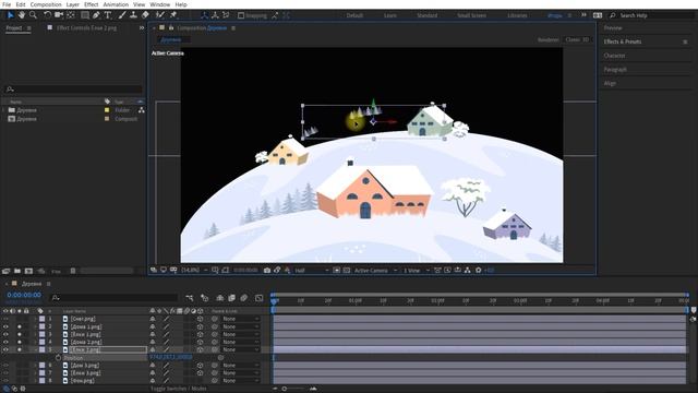 Параллакс и 3D камера в After Effects. Как анимировать картинки? смотреть онлайн