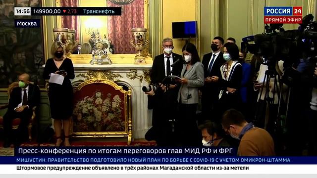 Срочно! Заявление Лаврова Германии по Северному потоку ! обстановки на Украине! смотреть онлайн
