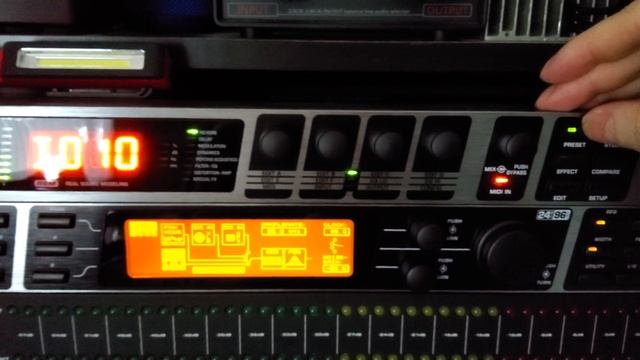 demonstration of the Behringer Virtualizer 3D, model FX2000 смотреть онлайн