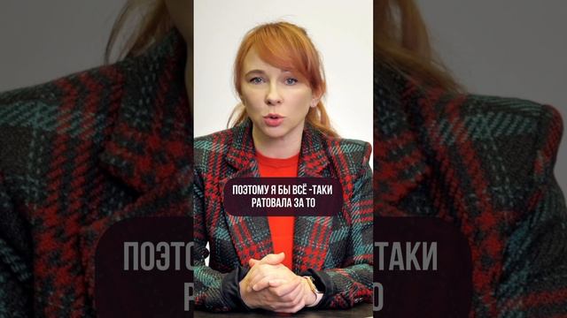 Как сдать квартиру в аренду? Пенсия и самозанятость смотреть онлайн