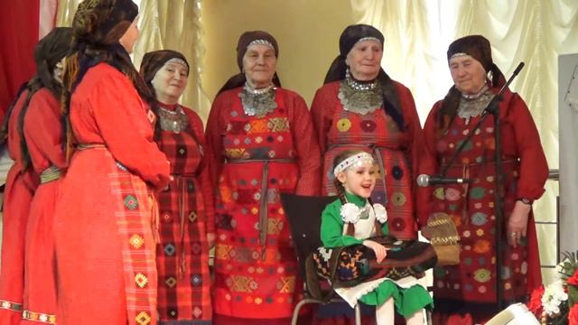 30 лет в статусе «национальная» смотреть онлайн