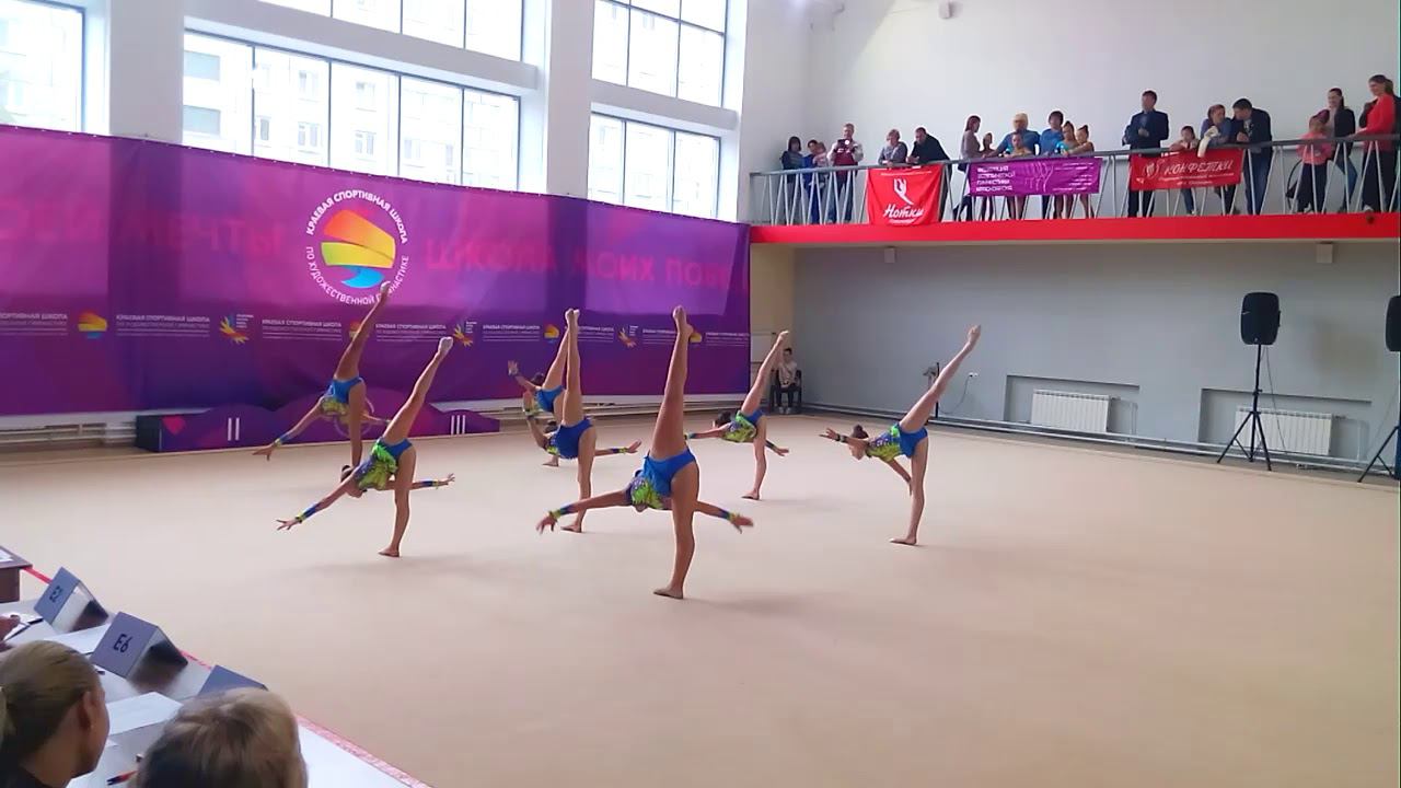 Эстетическая гимнастика команда Сибирячки