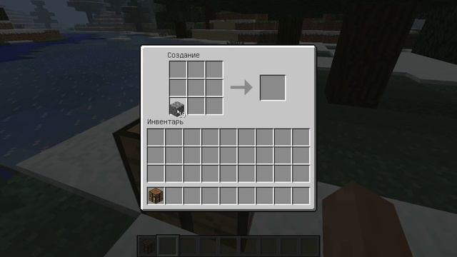 Minecraft: Как скрафтить печь в Маинкрафт? As crafted furnace Maynkraft? смотреть онлайн