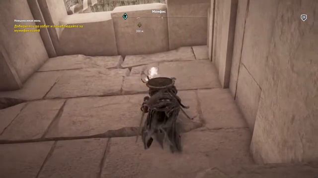 Assassins Creed: Origins [37] - Прохождение без комментариев смотреть онлайн