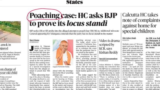 Daily Vocabulary from The Hindu by Suresh Sir (తెలుగు లో) | 5th November 2022 | UPSC | IBPS | SSC | смотреть онлайн