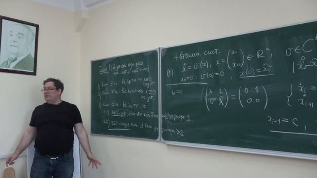 Дифференциальные уравнения 7. Устойчивость по Ляпунову. Асимптотическая устойчивость смотреть онлайн