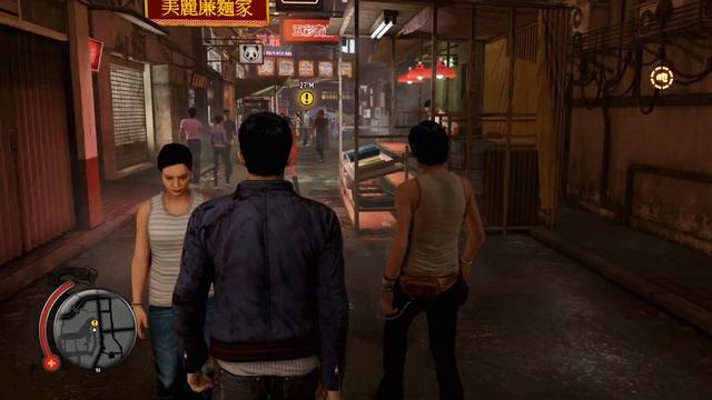 Vendor Extorsion - Mission [#2]. Sleeping Dogs: Definitive Edition. смотреть онлайн