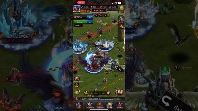 Clash of kings , море, руины, дикая пехота . Настройка на оборону смотреть онлайн