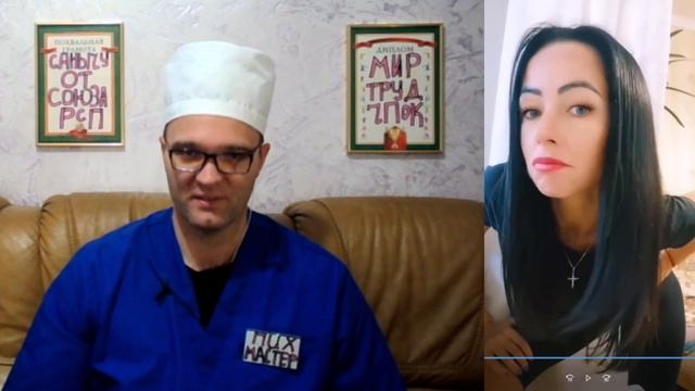 ЧПOKHEШb MEHЯ? смотреть онлайн