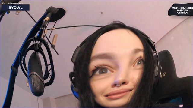ПОД СТОЛОМ У ЮЛИ (By Owl)