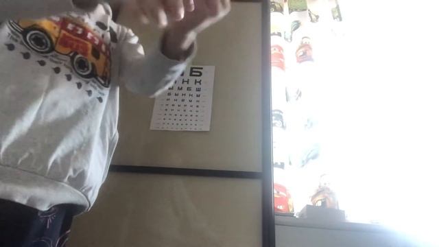 Окулист асмр