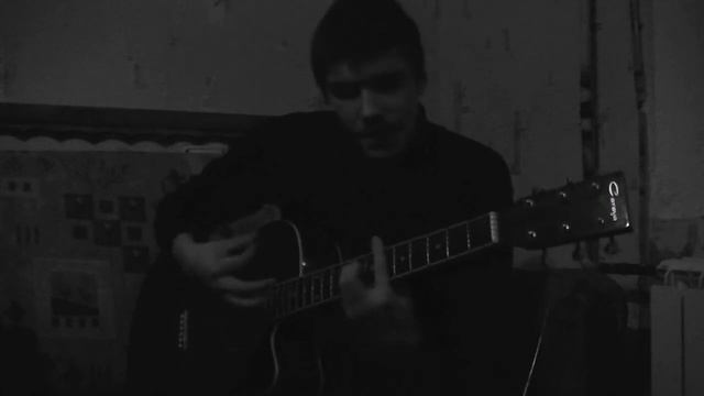 Павел Васильев - Каждую ночь (кавер В.Цой) смотреть онлайн